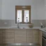 Casa Sofia * Conil De La Frontera